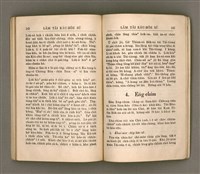 主要名稱：LÂM TÂI KÀU-HŌE SÚ/其他-其他名稱：南台教會史圖檔，第78張，共86張