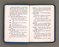 主要名稱：KÀU-HŌE Ê LÉ-PÀI KAP TIÁN-LÉ/其他-其他名稱：教會ê禮拜kap典禮圖檔，第8張，共90張