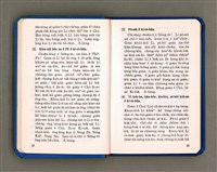 主要名稱：KÀU-HŌE Ê LÉ-PÀI KAP TIÁN-LÉ/其他-其他名稱：教會ê禮拜kap典禮圖檔，第12張，共90張