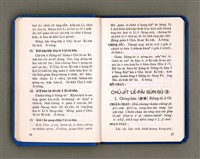 主要名稱：KÀU-HŌE Ê LÉ-PÀI KAP TIÁN-LÉ/其他-其他名稱：教會ê禮拜kap典禮圖檔，第15張，共90張