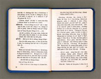 主要名稱：KÀU-HŌE Ê LÉ-PÀI KAP TIÁN-LÉ/其他-其他名稱：教會ê禮拜kap典禮圖檔，第15張，共90張