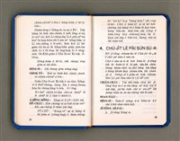 主要名稱：KÀU-HŌE Ê LÉ-PÀI KAP TIÁN-LÉ/其他-其他名稱：教會ê禮拜kap典禮圖檔，第19張，共90張