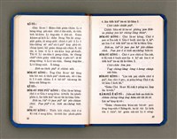 主要名稱：KÀU-HŌE Ê LÉ-PÀI KAP TIÁN-LÉ/其他-其他名稱：教會ê禮拜kap典禮圖檔，第22張，共90張