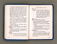 主要名稱：KÀU-HŌE Ê LÉ-PÀI KAP TIÁN-LÉ/其他-其他名稱：教會ê禮拜kap典禮圖檔，第24張，共90張