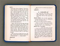 主要名稱：KÀU-HŌE Ê LÉ-PÀI KAP TIÁN-LÉ/其他-其他名稱：教會ê禮拜kap典禮圖檔，第26張，共90張