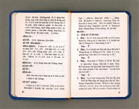 主要名稱：KÀU-HŌE Ê LÉ-PÀI KAP TIÁN-LÉ/其他-其他名稱：教會ê禮拜kap典禮圖檔，第30張，共90張