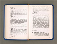 主要名稱：KÀU-HŌE Ê LÉ-PÀI KAP TIÁN-LÉ/其他-其他名稱：教會ê禮拜kap典禮圖檔，第34張，共90張