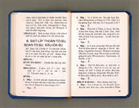 主要名稱：KÀU-HŌE Ê LÉ-PÀI KAP TIÁN-LÉ/其他-其他名稱：教會ê禮拜kap典禮圖檔，第38張，共90張