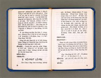 主要名稱：KÀU-HŌE Ê LÉ-PÀI KAP TIÁN-LÉ/其他-其他名稱：教會ê禮拜kap典禮圖檔，第47張，共90張