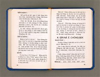 主要名稱：KÀU-HŌE Ê LÉ-PÀI KAP TIÁN-LÉ/其他-其他名稱：教會ê禮拜kap典禮圖檔，第48張，共90張