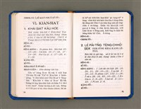 主要名稱：KÀU-HŌE Ê LÉ-PÀI KAP TIÁN-LÉ/其他-其他名稱：教會ê禮拜kap典禮圖檔，第52張，共90張