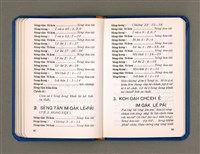 主要名稱：KÀU-HŌE Ê LÉ-PÀI KAP TIÁN-LÉ/其他-其他名稱：教會ê禮拜kap典禮圖檔，第56張，共90張