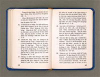 主要名稱：KÀU-HŌE Ê LÉ-PÀI KAP TIÁN-LÉ/其他-其他名稱：教會ê禮拜kap典禮圖檔，第60張，共90張