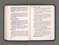 主要名稱：KÀU-HŌE Ê LÉ-PÀI KAP TIÁN-LÉ/其他-其他名稱：教會ê禮拜kap典禮圖檔，第63張，共90張