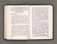 主要名稱：KÀU-HŌE Ê LÉ-PÀI KAP TIÁN-LÉ/其他-其他名稱：教會ê禮拜kap典禮圖檔，第65張，共90張