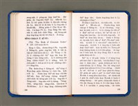 主要名稱：KÀU-HŌE Ê LÉ-PÀI KAP TIÁN-LÉ/其他-其他名稱：教會ê禮拜kap典禮圖檔，第74張，共90張