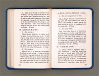 主要名稱：KÀU-HŌE Ê LÉ-PÀI KAP TIÁN-LÉ/其他-其他名稱：教會ê禮拜kap典禮圖檔，第80張，共90張