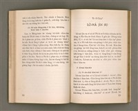 主要名稱：SIN-IOK SÈNG-KENG TŌ-LŪN/其他-其他名稱：新約聖經導論圖檔，第31張，共96張