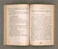 主要名稱：SIN-IOK SÈNG-KENG TŌ-LŪN/其他-其他名稱：新約聖經導論圖檔，第54張，共96張