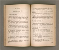 主要名稱：SIN-IOK SÈNG-KENG TŌ-LŪN/其他-其他名稱：新約聖經導論圖檔，第72張，共96張