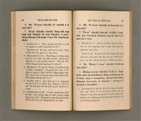 主要名稱：OĒ-SU-BÍN-SU-TEK SIÓ KÀU-LÍ BŪN-TAP/其他-其他名稱：韋斯敏斯德小教理問答圖檔，第22張，共42張