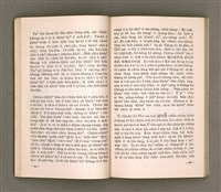 主要名稱：OE̍H Ê MN̂G/其他-其他名稱：窄門圖檔，第25張，共88張