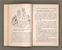 主要名稱：KI-TOK-KÀU KÀU-IO̍K SI̍T-CHÈ CHÍ-TŌ/其他-其他名稱：基督教教育實際指導圖檔，第27張，共126張