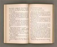 主要名稱：KI-TOK-KÀU KÀU-IO̍K SI̍T-CHÈ CHÍ-TŌ/其他-其他名稱：基督教教育實際指導圖檔，第40張，共126張