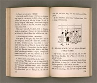 主要名稱：KI-TOK-KÀU KÀU-IO̍K SI̍T-CHÈ CHÍ-TŌ/其他-其他名稱：基督教教育實際指導圖檔，第86張，共126張