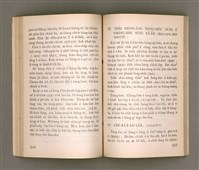 主要名稱：KI-TOK-KÀU KÀU-IO̍K SI̍T-CHÈ CHÍ-TŌ/其他-其他名稱：基督教教育實際指導圖檔，第88張，共126張