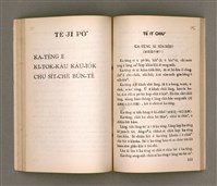 主要名稱：KI-TOK-KÀU KÀU-IO̍K SI̍T-CHÈ CHÍ-TŌ/其他-其他名稱：基督教教育實際指導圖檔，第89張，共126張