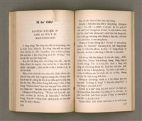 主要名稱：KI-TOK-KÀU KÀU-IO̍K SI̍T-CHÈ CHÍ-TŌ/其他-其他名稱：基督教教育實際指導圖檔，第98張，共126張