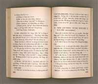 主要名稱：KI-TOK-KÀU KÀU-IO̍K SI̍T-CHÈ CHÍ-TŌ/其他-其他名稱：基督教教育實際指導圖檔，第100張，共126張