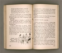 主要名稱：KI-TOK-KÀU KÀU-IO̍K SI̍T-CHÈ CHÍ-TŌ/其他-其他名稱：基督教教育實際指導圖檔，第105張，共126張