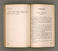 主要名稱：KI-TOK-KÀU KÀU-IO̍K SI̍T-CHÈ CHÍ-TŌ/其他-其他名稱：基督教教育實際指導圖檔，第109張，共126張