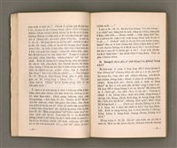 主要名稱：TIT-KIÙ Ê ǸG-BĀNG/其他-其他名稱：得救的指望圖檔，第16張，共86張