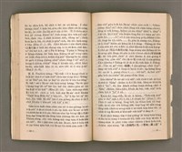 主要名稱：TIT-KIÙ Ê ǸG-BĀNG/其他-其他名稱：得救的指望圖檔，第39張，共86張