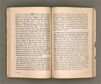 主要名稱：TIT-KIÙ Ê ǸG-BĀNG/其他-其他名稱：得救的指望圖檔，第39張，共86張