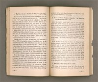 主要名稱：TIT-KIÙ Ê ǸG-BĀNG/其他-其他名稱：得救的指望圖檔，第44張，共86張