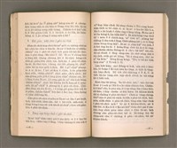 主要名稱：TIT-KIÙ Ê ǸG-BĀNG/其他-其他名稱：得救的指望圖檔，第53張，共86張