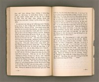 主要名稱：TIT-KIÙ Ê ǸG-BĀNG/其他-其他名稱：得救的指望圖檔，第64張，共86張