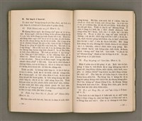 主要名稱：TIT-KIÙ Ê ǸG-BĀNG/其他-其他名稱：得救的指望圖檔，第73張，共86張