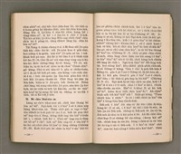 主要名稱：TIT-KIÙ Ê ǸG-BĀNG/其他-其他名稱：得救的指望圖檔，第78張，共86張