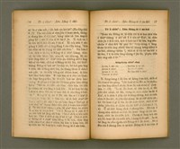 主要名稱：Pôe-chhan-chiá Kàu-pún/其他-其他名稱：陪餐者教本圖檔，第13張，共30張