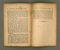 主要名稱：Pôe-chhan-chiá Kàu-pún/其他-其他名稱：陪餐者教本圖檔，第28張，共30張