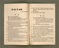 主要名稱：CHÚ-JI̍T KIM-KÙ Ê KÒ͘-SŪ  (1958 nî 12 ge̍h)/其他-其他名稱：主日金句ê故事（1958年12月）圖檔，第7張，共12張