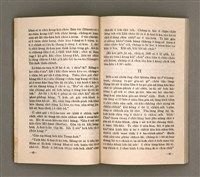 主要名稱：SÌN-GIÓNG ÚI-JÎN TOĀN/其他-其他名稱：信仰偉人伝圖檔，第23張，共87張