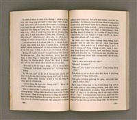 主要名稱：SÌN-GIÓNG ÚI-JÎN TOĀN/其他-其他名稱：信仰偉人伝圖檔，第37張，共87張