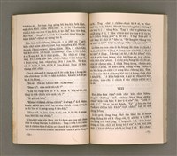 主要名稱：SÌN-GIÓNG ÚI-JÎN TOĀN/其他-其他名稱：信仰偉人伝圖檔，第39張，共87張