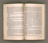 主要名稱：SÌN-GIÓNG ÚI-JÎN TOĀN/其他-其他名稱：信仰偉人伝圖檔，第42張，共87張